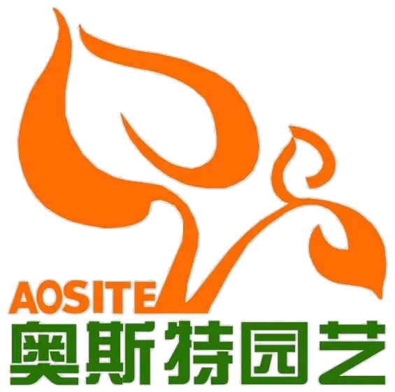 AOSITE GARDEN logo
